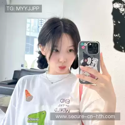 廉李然