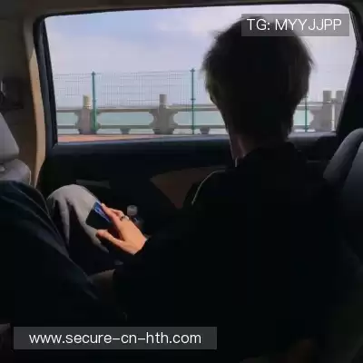 石阔椒